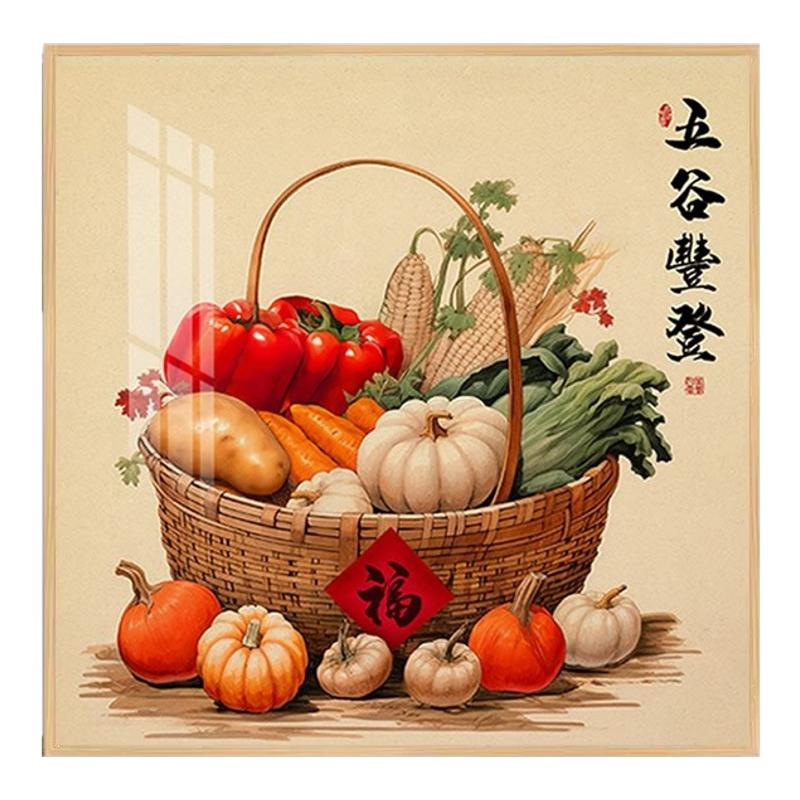 蔬菜水果钻石画方钻满贴钻十字绣