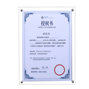 玻璃亚克力相框透明摆台3六6寸7拍立得8寸A5艺术洗照片做镜框定制