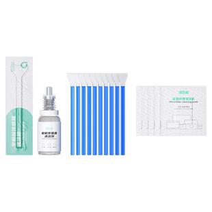 绿巨能cmos清洁棒相机传感器清洁全画幅单反APS-C半画幅适用于索尼佳能尼康富士取景器微单镜头coms清洁套装