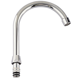 厨房菜盆水龙头出水管配件 18mm单冷冷热龙头旋转不锈钢万向弯管