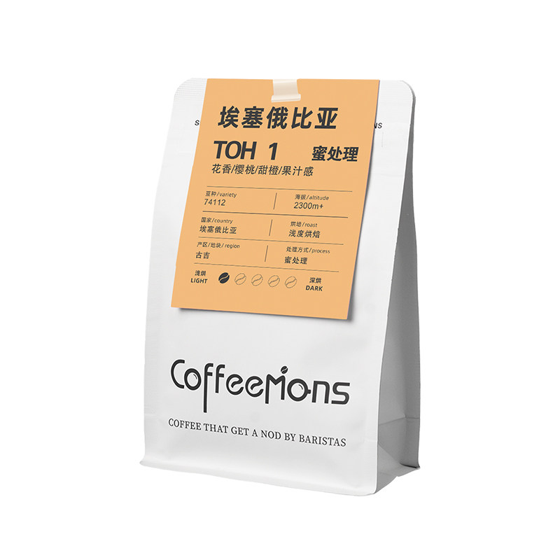 coffeemons咖豆咖啡埃塞俄比亚TOH蜜处理冠军浅度烘焙咖啡豆200g
