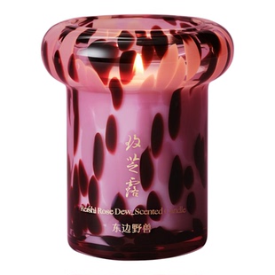 【新年礼物】东边野兽玫芝露金暖酥绿松灵香薰蜡烛伴手礼醒神净心
