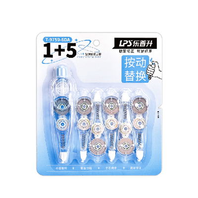 乐普升按动修正带9759-6C