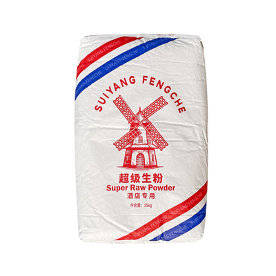 穗扬风车超级生粉马铃薯淀粉