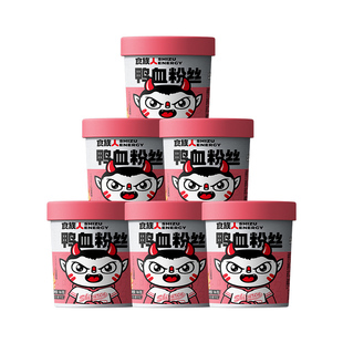 食族人鸭血粉丝汤方便速食夜宵米线南红薯粉酸辣粉官方旗舰店