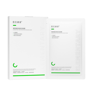 肌本演绎海葡萄舒缓保湿面膜熬夜干敏皮补水敏感肌β葡聚糖