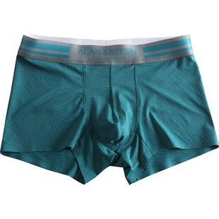 潮流设计冰丝网孔男士内裤中腰舒适网纱平角裤青年男生四角短裤衩