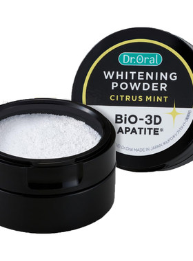 Dr.Oral美白牙粉柑橘柠檬味