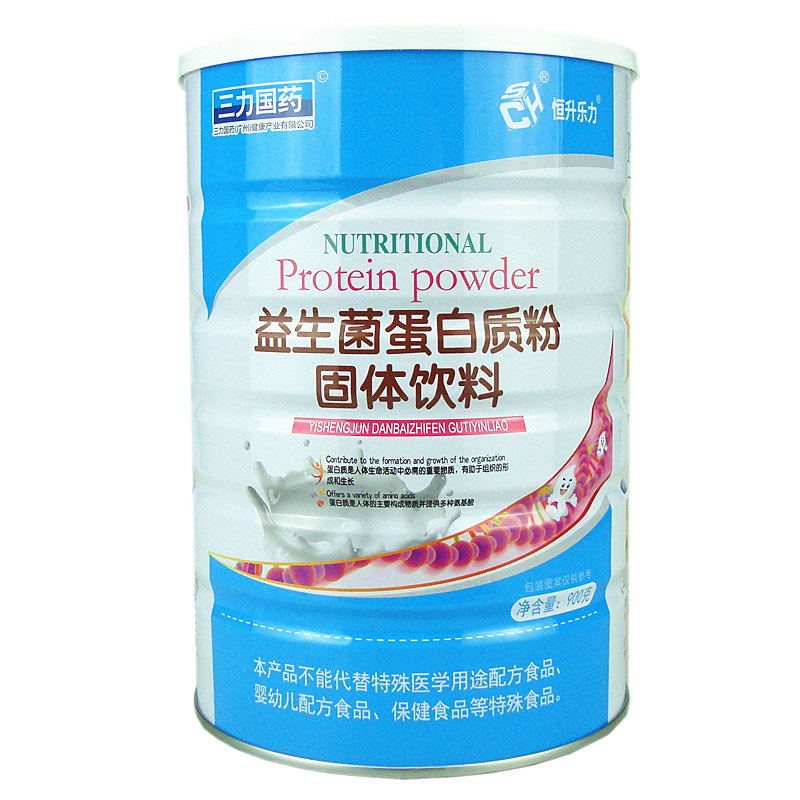 恒升乐力益生菌蛋白质粉肠道健康