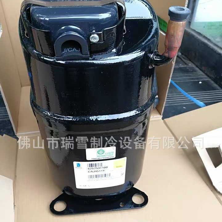 CAJ4511A  TAJ4511Y 适用于法国泰康1匹冰柜制冷压缩机TAJ5519C