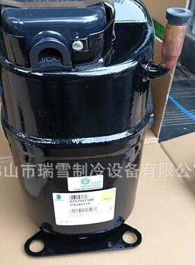 CAJ4511A  TAJ4511Y 适用于法国泰康1匹冰柜制冷压缩机TAJ5519C