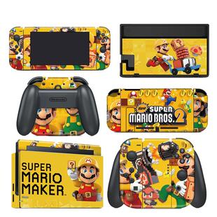 适用任天堂Switch2二代卡通浮雕贴纸NS痛贴痛机贴手柄底座磨砂无痕马里奥游戏机彩贴Switch OLED动漫贴创意