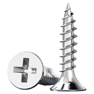 304不锈钢沉头自攻钉自攻丝木螺钉自攻螺丝干壁钉M3.5木螺丝