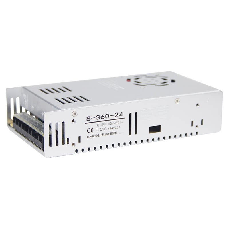 220转5V36V48V12V24V18V开关电源24w集中供电门禁v48v1812电源10A