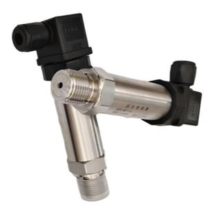 小巧压力变送器高精度真空4-20Ma输出水气液微压扩散硅压力传感器