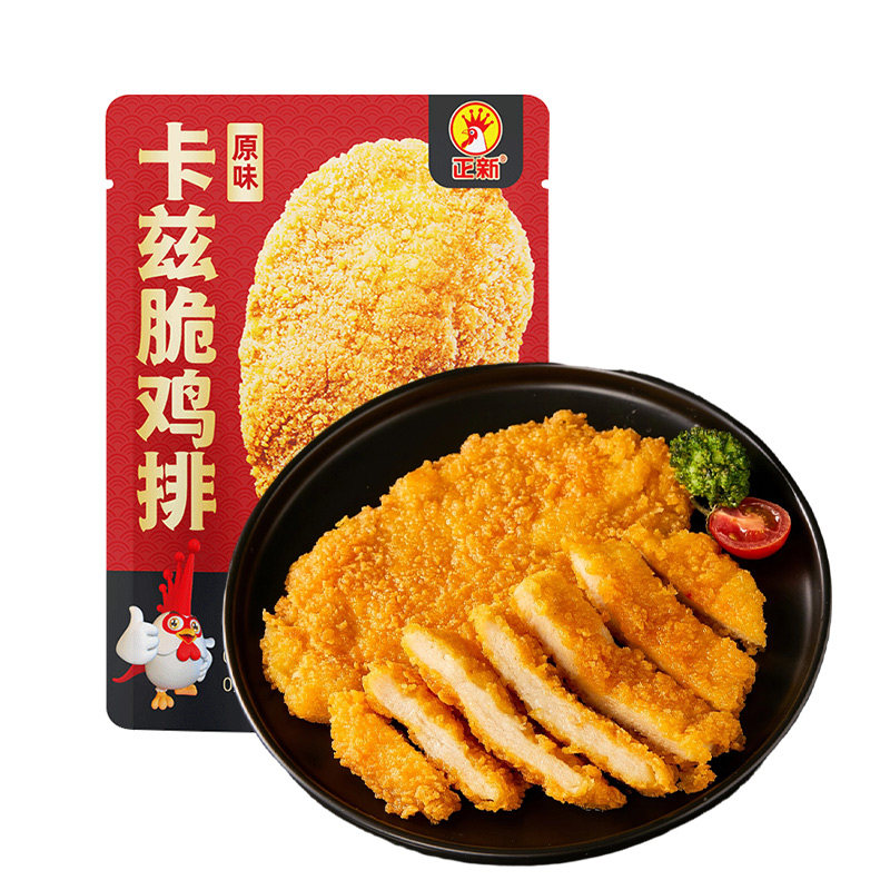正新油炸鸡肉排油炸酥脆好吃