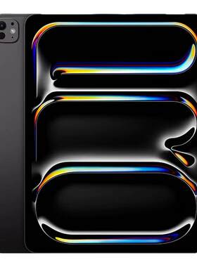 Apple/苹果 iPad Pro2025款 M5芯片 国际版资源机 11/13英寸屏幕 平板电脑  绘画设计