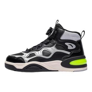 弧光安踏儿童男大童板鞋2025秋冬上新舒适中大童旋钮中帮潮流板鞋