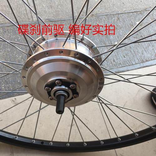 无刷电机 36v电机 48v辐条 有齿滑行前轮驱动碟刹马达 山地车马达