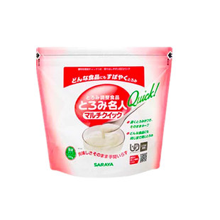 日本莎罗雅老人吞咽障碍辅助进食增稠剂病人喝水防呛咳食用凝固粉