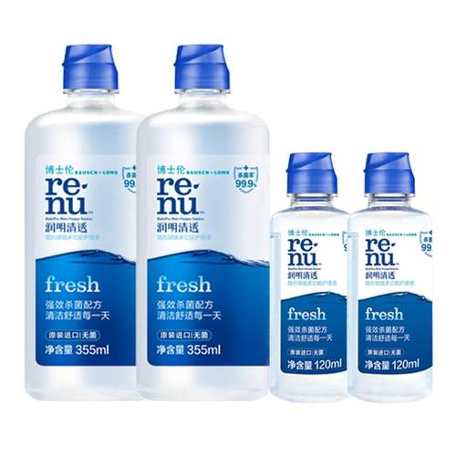 博士伦护理液清透355*2+120ml隐形眼镜润明臻净旗舰店官网正品
