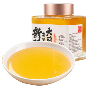 西域美农新疆伊犁大蓟蜜500g*2瓶库尔德宁西天山蜂蜜礼盒装送礼