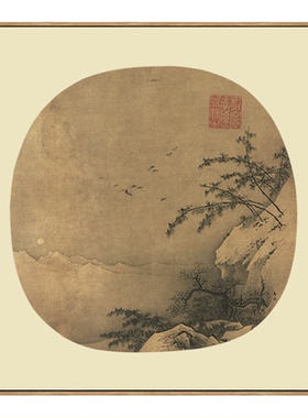 这画太清晰了！太有意境美了！