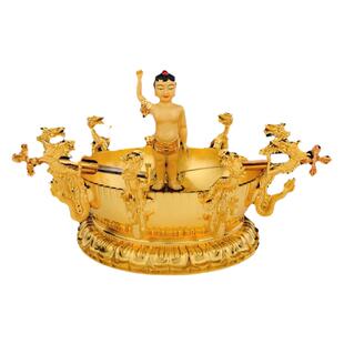 台湾盛凡黄铜鎏金九龙浴佛盆浴勺子太子佛诞节日寺庙大号用品套装