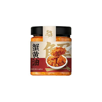 正宗蟹黄酱秃黄油纯蟹黄纯手工制作拌饭拌面即食大闸蟹肉蟹粉蟹膏