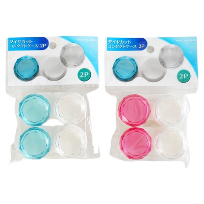 yamada日本进口隐形眼镜盒便携