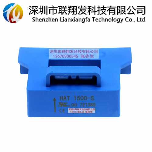 询价-LEM莱姆传感器霍尔 HAT200-S  HAT30