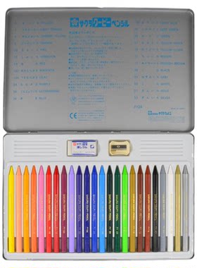 官方sakura樱花文具塑料蜡笔进口