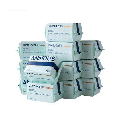 Anmous/安慕斯1200抽绵柔洗脸巾