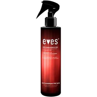 德国进口去甲醛清除剂强力型光触媒喷雾剂家用装修除甲醛新房除味