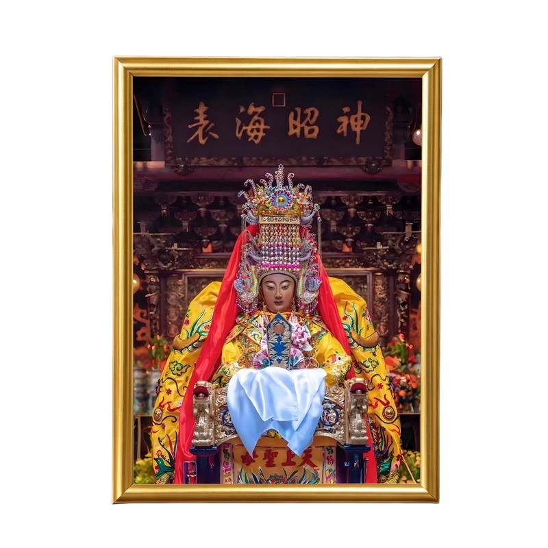 妈祖海神娘娘航运女神佛像相框画框摆件玄关桌面摆台挂画照片定制