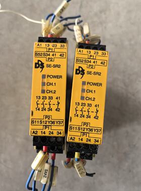 【请询价】安全继电器SE-SR2 24VDC 3n/o 1n/c