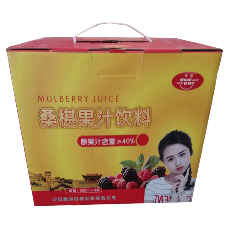 40%桑椹果汁饮料山西特产