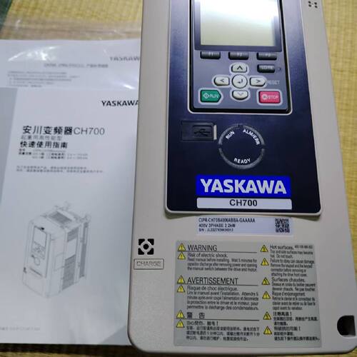 询价安川2.2KW，CIPR-CH70B4006A
