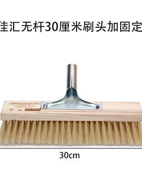 伸缩杆软长毛洗车刷子货车拖把