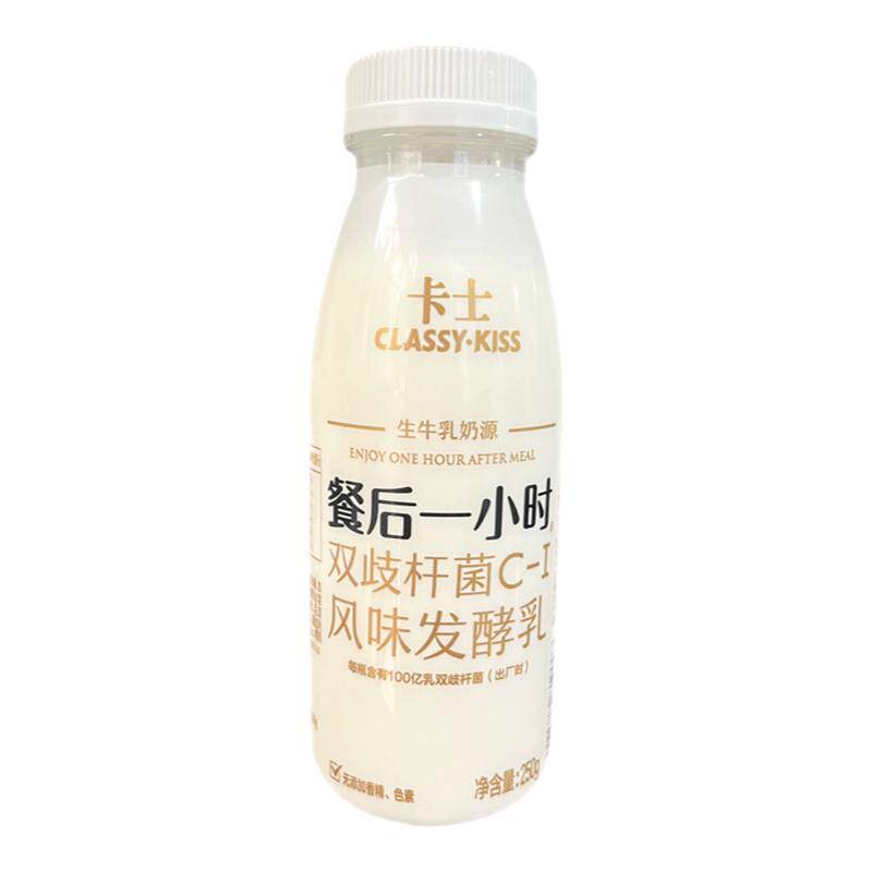 卡士餐后一小时风味发酵乳250g