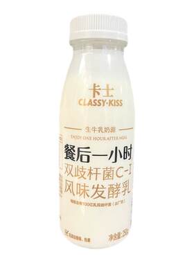 卡士餐后一小时风味发酵乳250g