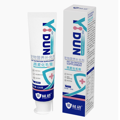 益动燕麦化毛膏吐毛化毛