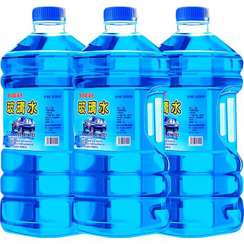 玻璃水防冻零下四季车用去油膜冬季雨刮水汽车雨刮器镀晶大容量