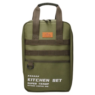 超级流浪者户外野营炊具刀具便携厨具收纳包露营自驾锅铲菜板套装