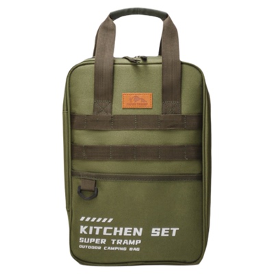 超级流浪者户外露营厨具便携套餐