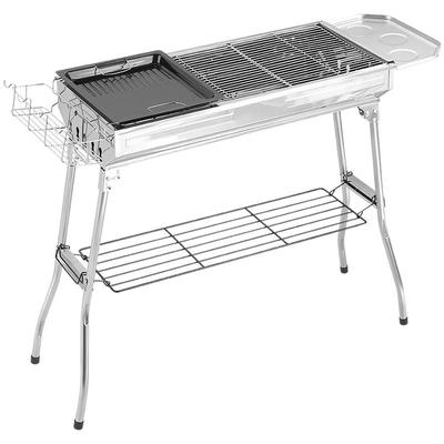 烧烤炉家用户外不锈钢折叠烤架