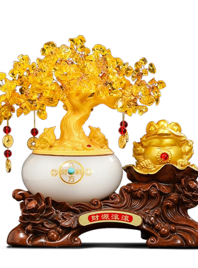 金蟾聚宝盆发财树摆件开业礼物