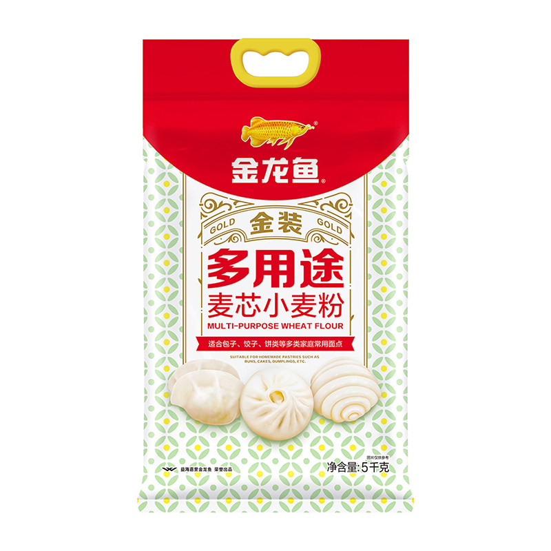 金龙鱼金装多用途麦芯小麦粉5kg面粉饺子面条馒头通用小麦粉10斤