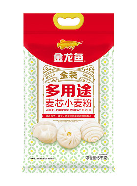 金龙鱼金装多用途麦芯小麦粉5kg面粉饺子面条馒头通用小麦粉10斤