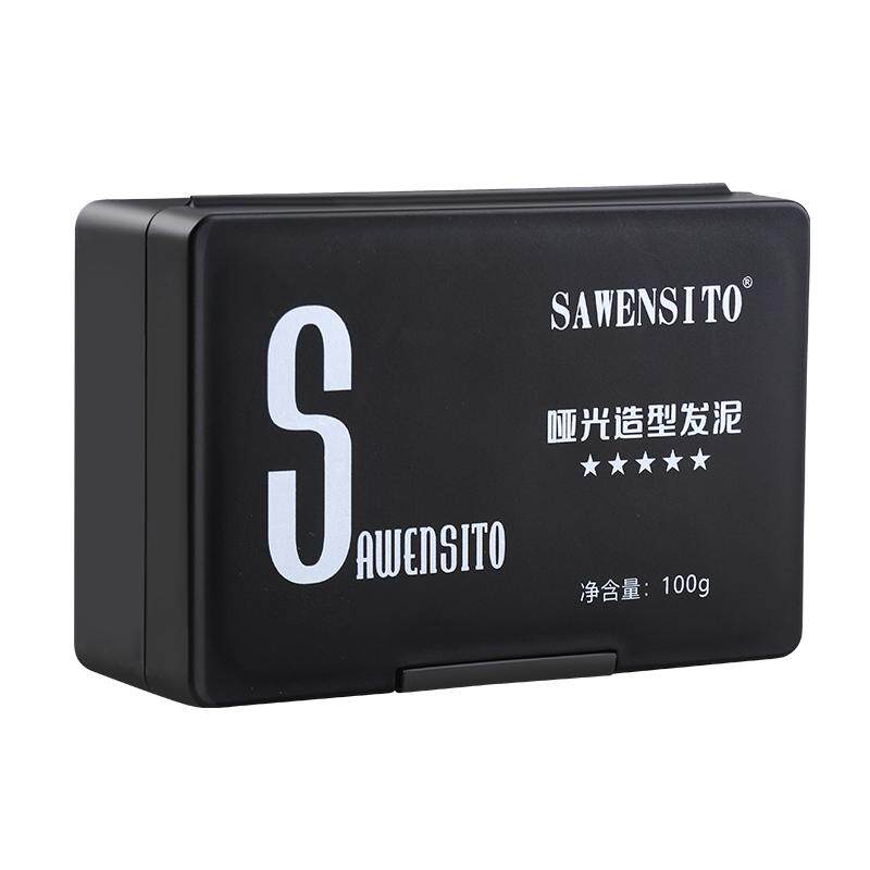 新款雪花拉丝型造型发泥